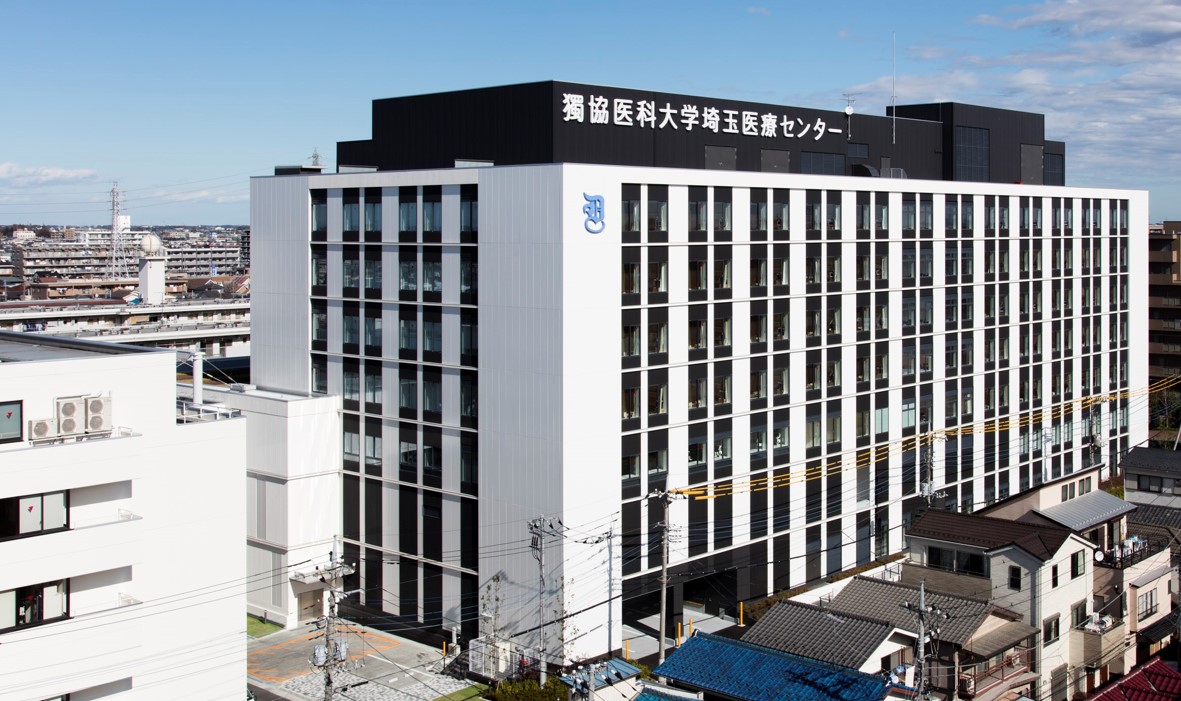 方針イメージ