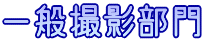 ʎBe