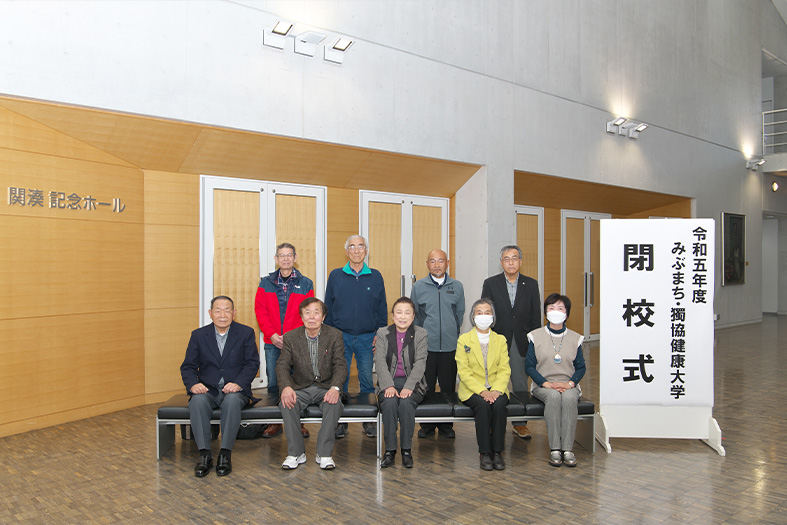 閉校式(令和6年2月16日)の様子②