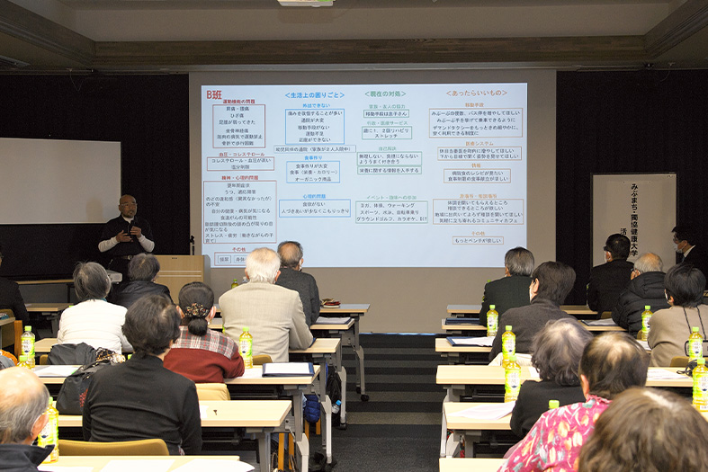 活動報告会(令和7年1月30日)の様子