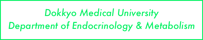 Dokkyo Medical University Department of Endocrinology & Metabolism