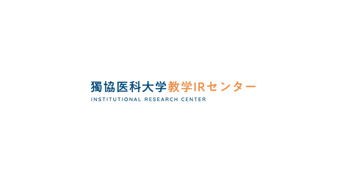 獨協医科大学  ２００４ /教学社（単行本） 51iQuYhbDNL.jpg