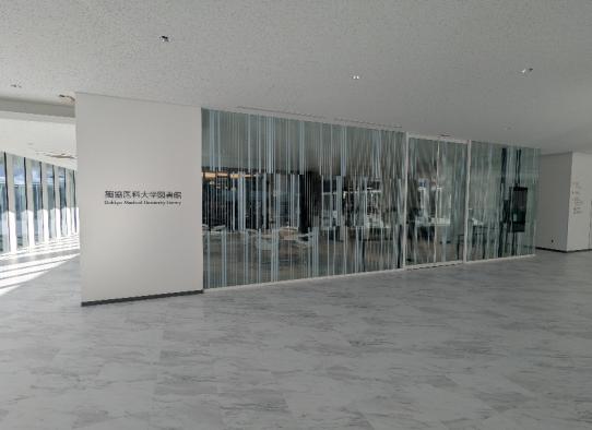 【2階】エントランス