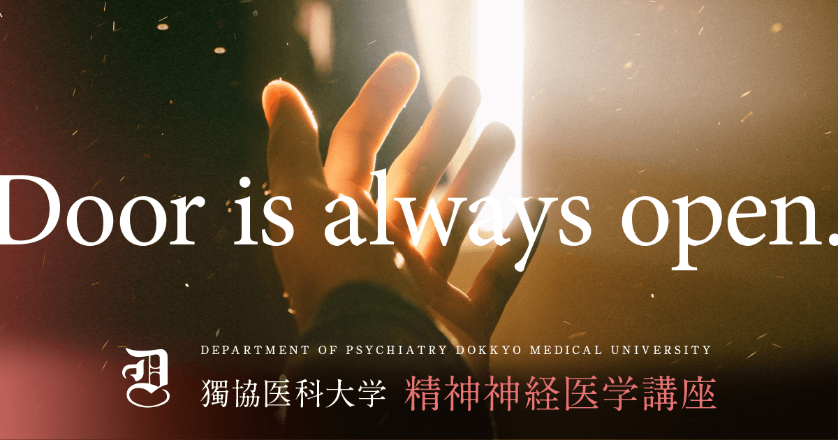 【極美品】臨床精神医学講座 S8 病跡学 81RdqRPiWuL._AC_UF350,