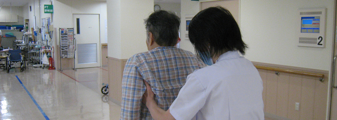 診療実績